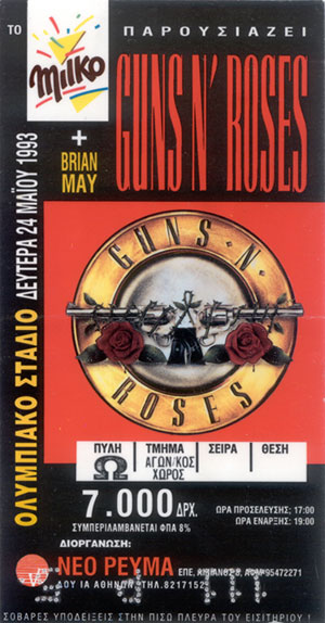 GnR_Ticket_Athens_93.jpg